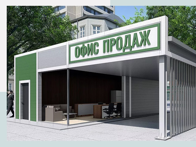 Строительство офисных здания в Ступине