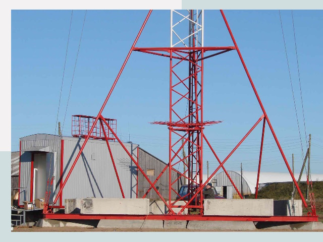 Установка мачт связи в Ступино от 624 руб.